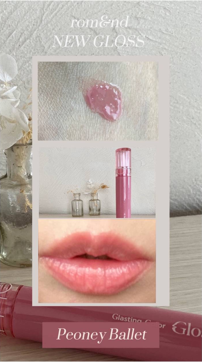 グラスティングカラーグロス/rom&nd/リップグロスを使ったクチコミ（2枚目）