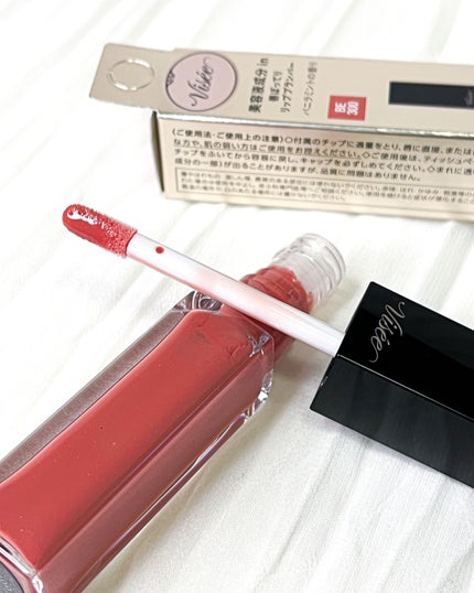 エッセンス リッププランパー/Visée/リッププランパーを使ったクチコミ(4枚目)