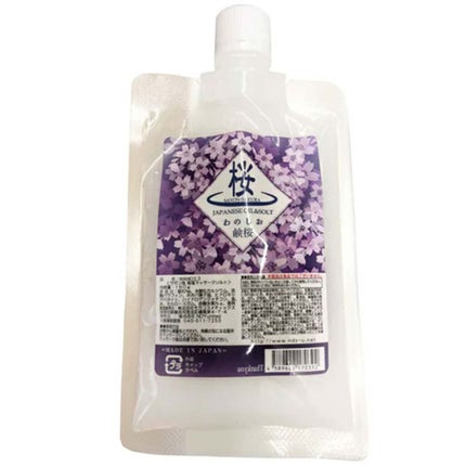 モカコスメティックス わのしお