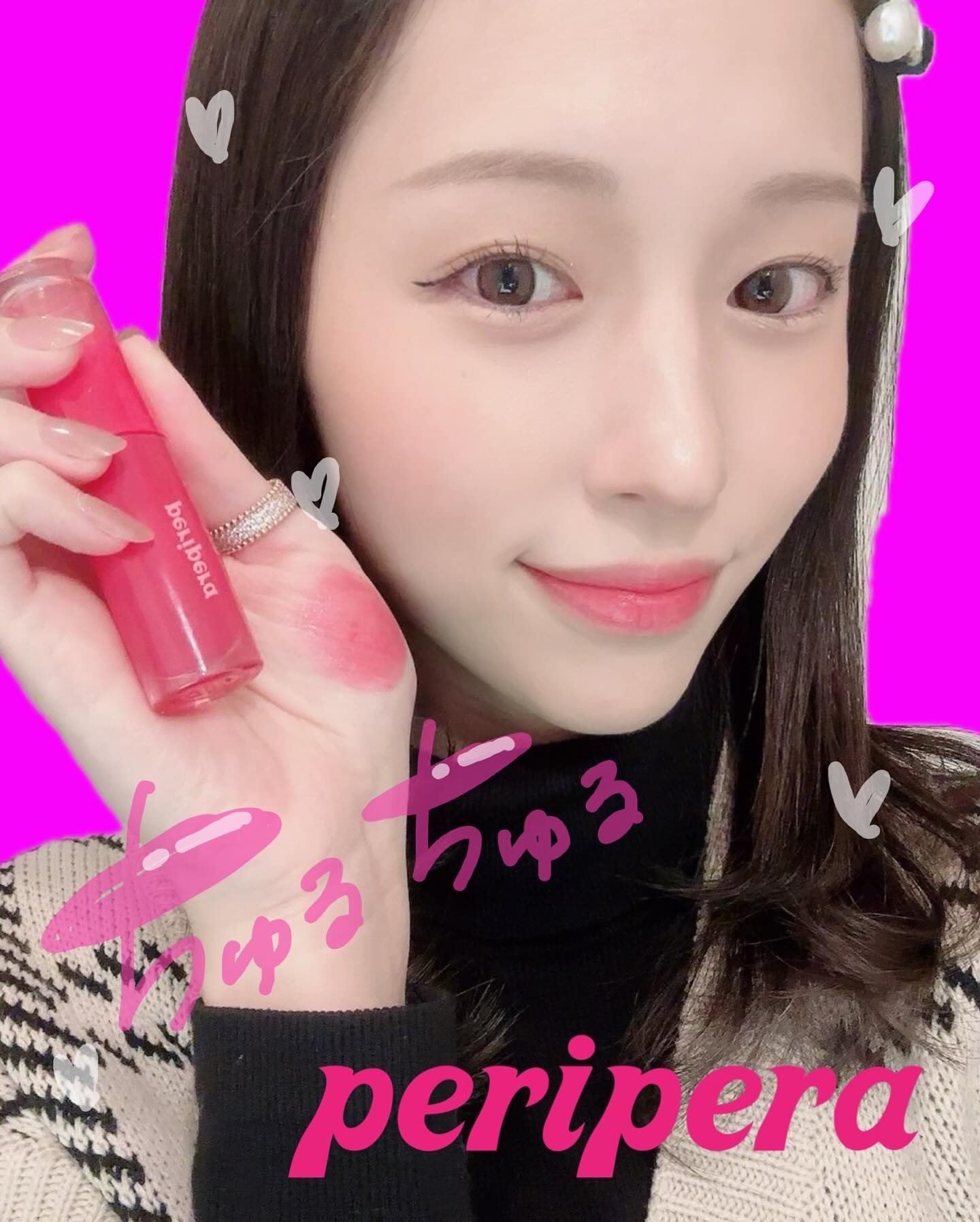 ペリペラ インク ムード グロイ ティント 05 CHERRY SO WHAT(どうしたのチェリー)/PERIPERA/リップティントを使ったクチコミ（1枚目）