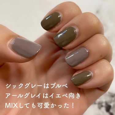 ４５ セカンド トップコート/nails inc./ネイルトップコート・ベースコートを使ったクチコミ（3枚目）