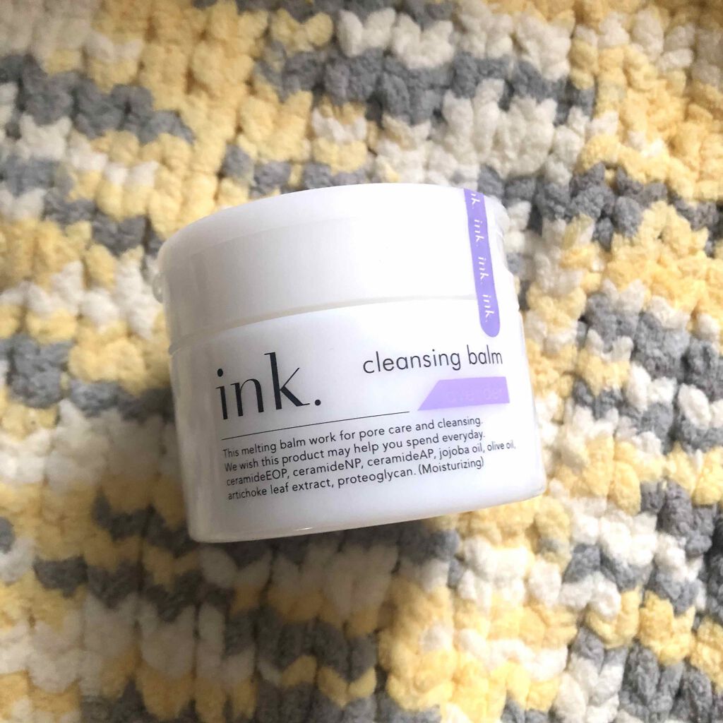 クレンジングバーム/ink./クレンジングバームを使ったクチコミ(1枚目)