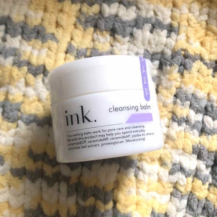 クレンジングバーム/ink./クレンジングバームを使ったクチコミ(1枚目)