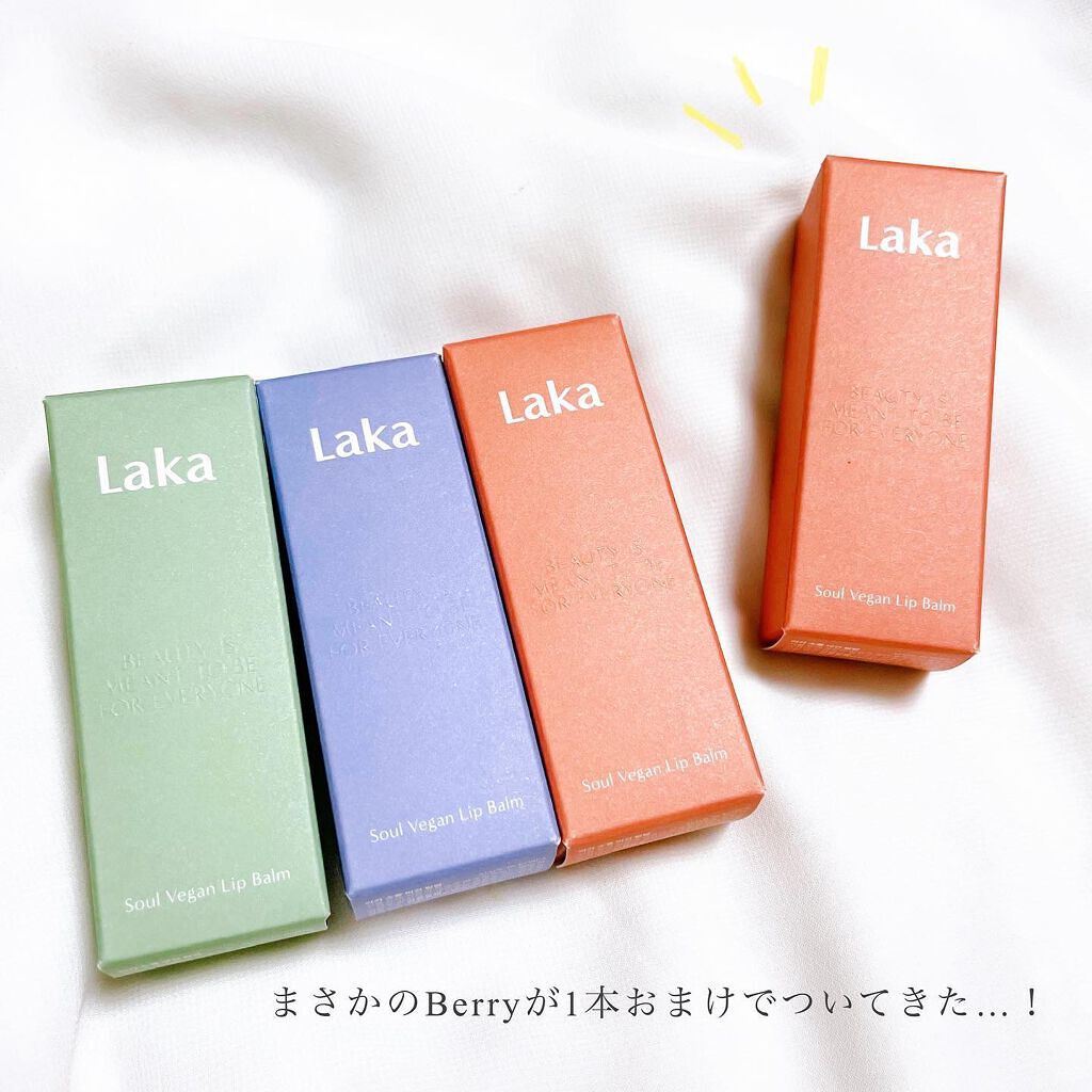 ソウルヴィーガンリップバーム/Laka/リップバームを使ったクチコミ(6枚目)