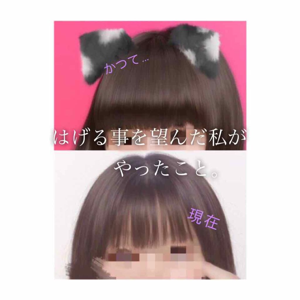 いろ on LIPS 「『前髪を薄くした方法』おはようございます、こんにちは、こんばん..」(1枚目)