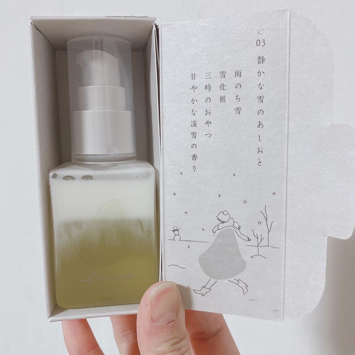 思いでオイル 03/エソラニ/フェイスオイルを使ったクチコミ(1枚目)