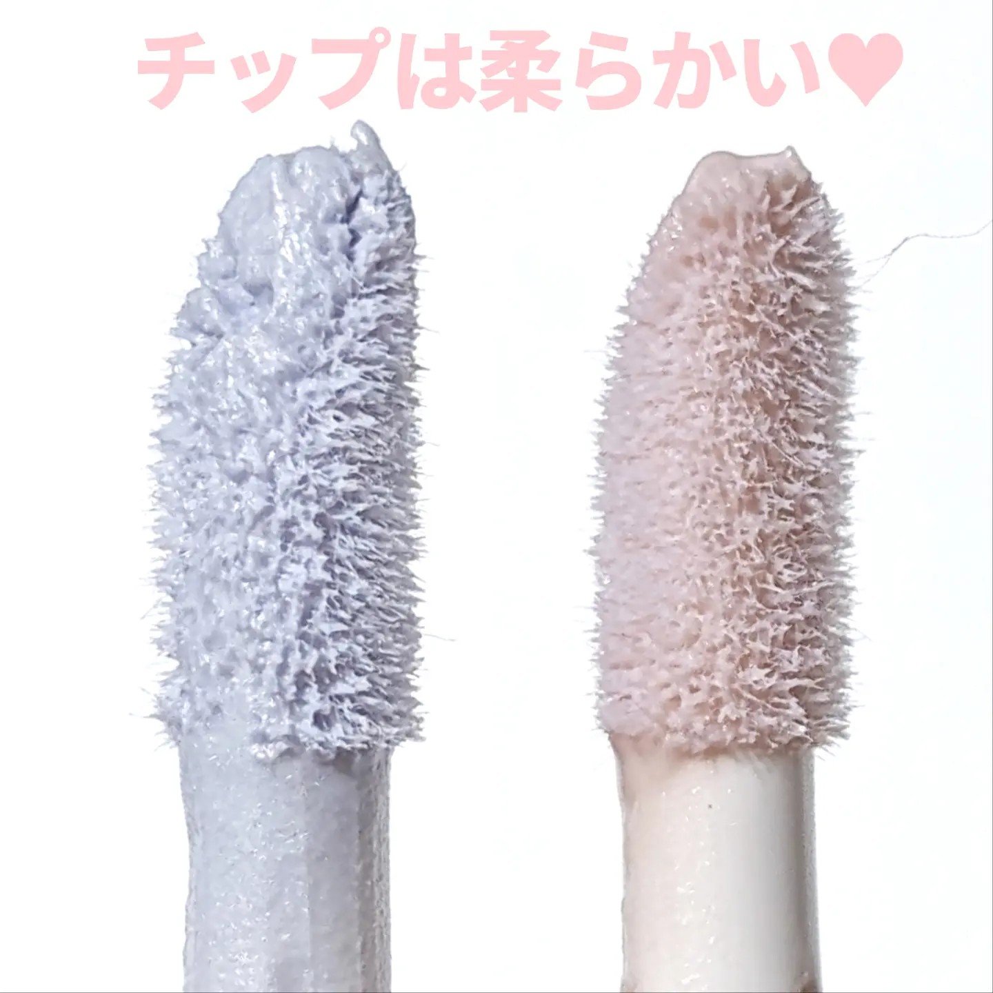 エクスパート カラー プライマー フォー アイズ/VDL/化粧下地を使ったクチコミ（3枚目）