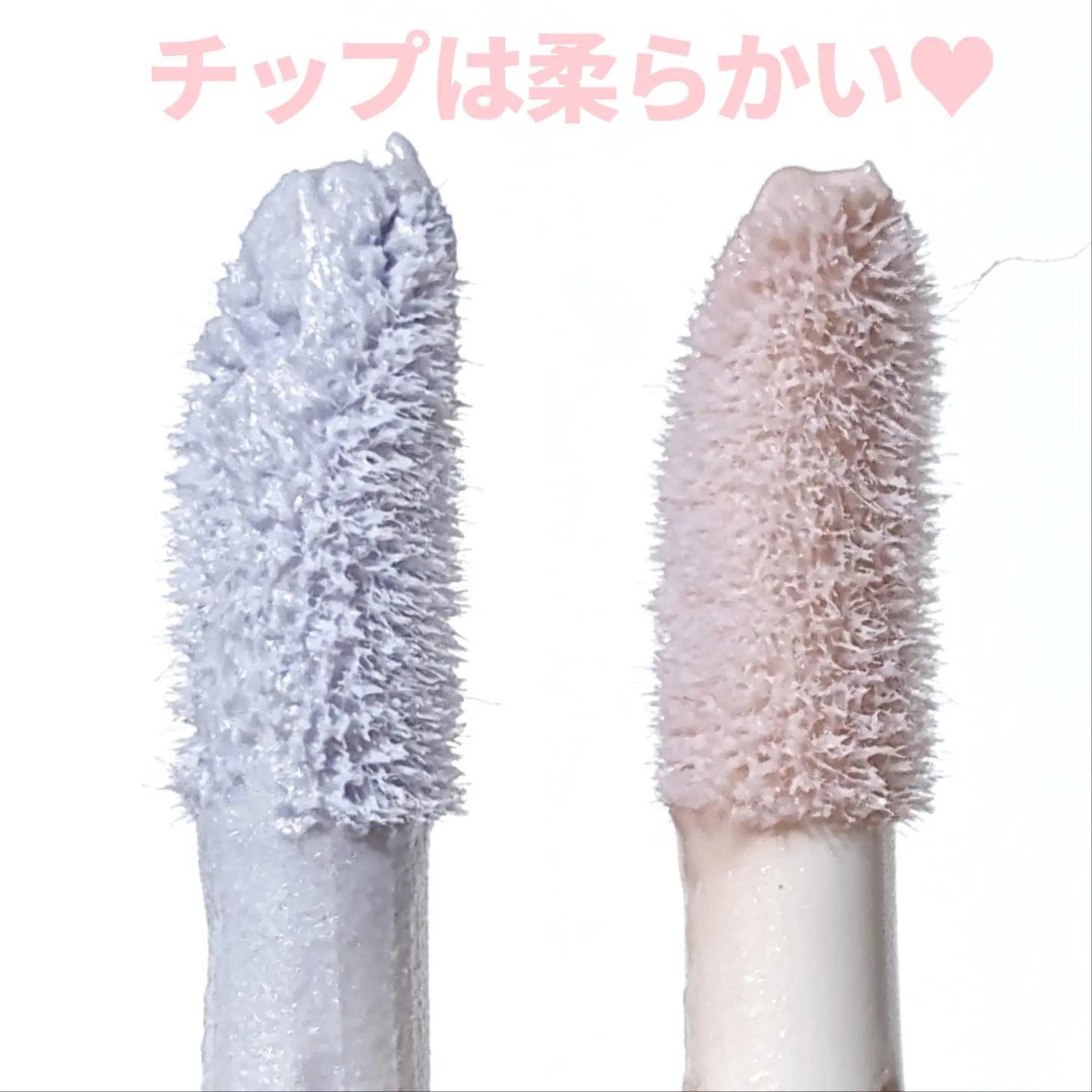 エクスパート カラー プライマー フォー アイズ/VDL/化粧下地を使ったクチコミ(3枚目)