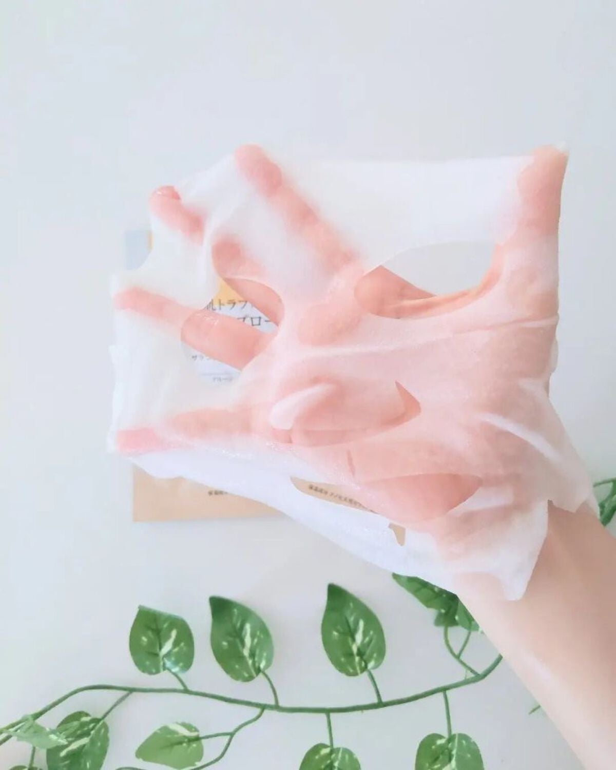 スキントラブルケア マスク/アルージェ/シートマスク・パックを使ったクチコミ(4枚目)