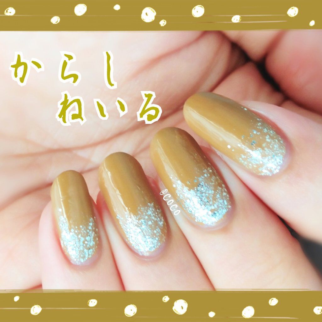 スピーディ フィニッシュ N/リンメル ロンドン/マニキュアを使ったクチコミ（1枚目）