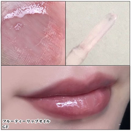 ベストリップキット スイート/ETUDE/口紅の画像