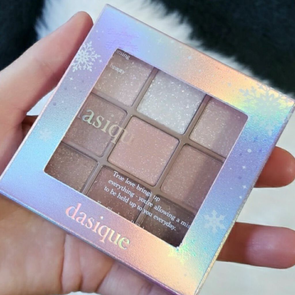 シャドウパレット/dasique/アイシャドウパレットを使ったクチコミ(2枚目)
