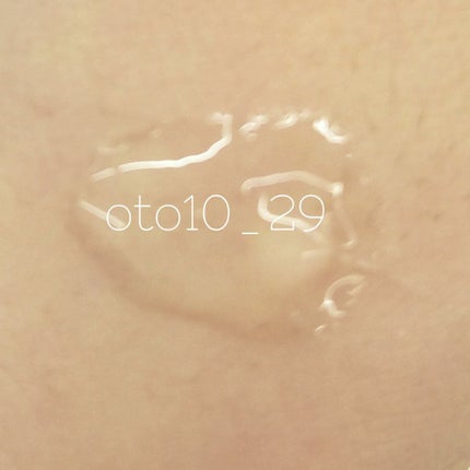 リップゼリー/i’m meme/リップグロスを使ったクチコミ(3枚目)