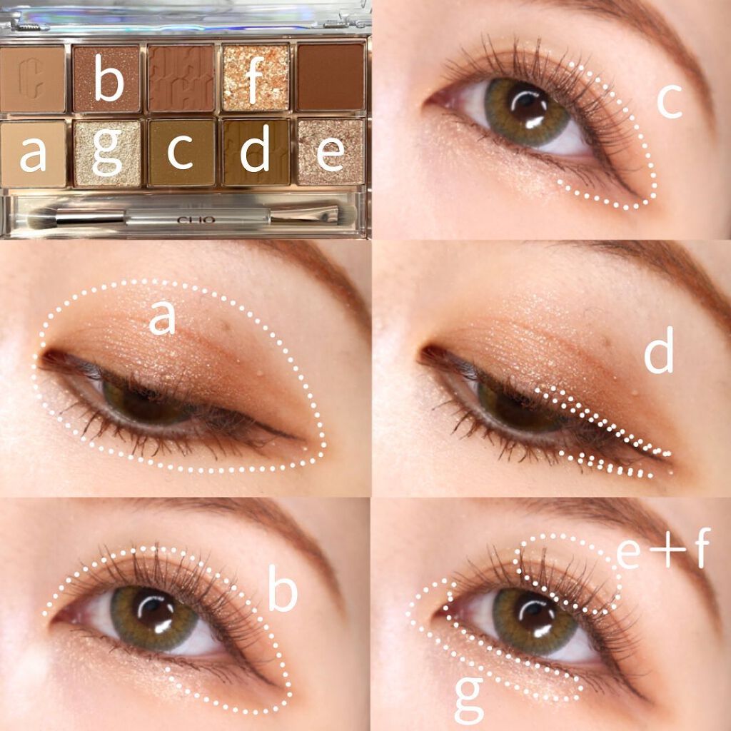 プロ アイ パレット/CLIO/アイシャドウパレットを使ったクチコミ(6枚目)