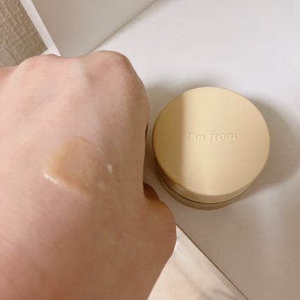 リップバーム(H)/I'm from/リップバームを使ったクチコミ(1枚目)