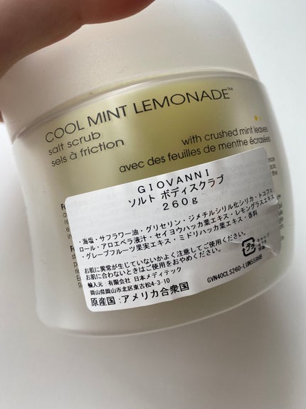 ジョヴァンニ ソルト ボディスクラブ クールミント/giovanni/ボディスクラブを使ったクチコミ(4枚目)