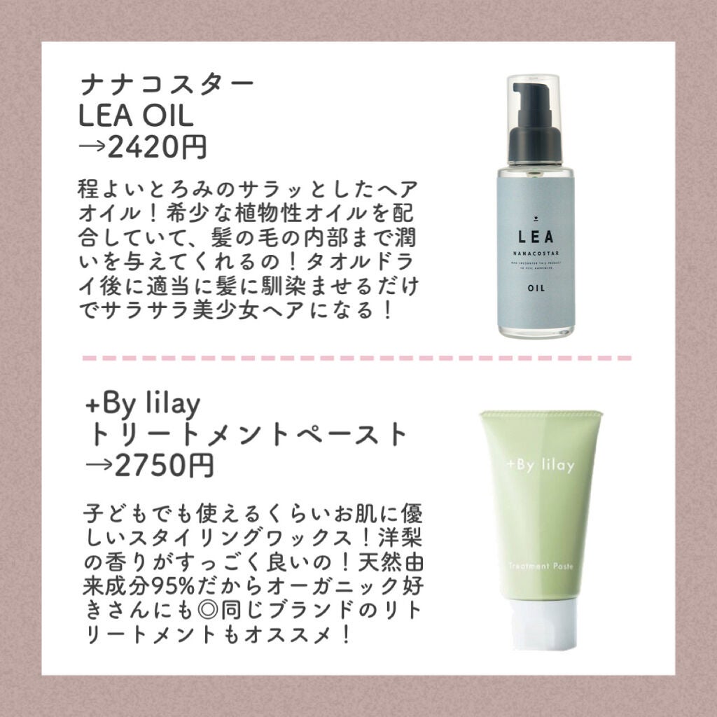 クリアランクアップパウダー/COSCOS/プレストパウダーを使ったクチコミ(5枚目)