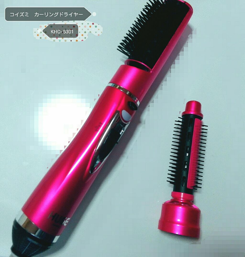 LUX 美容液スタイリング ストレートメモリーセラムのクチコミ「こんにちは。初投稿です。
今日は癖毛が酷すぎる私がストレートになれた方法を紹介します！

私は.....」（2枚目）