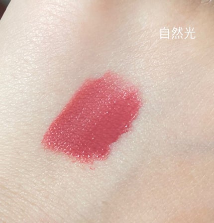 インク ベルベット/PERIPERA/口紅を使ったクチコミ(2枚目)