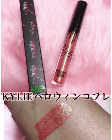 KYLIE ハロウィンコレクション/Kylie Cosmetics/口紅を使ったクチコミ（1枚目）