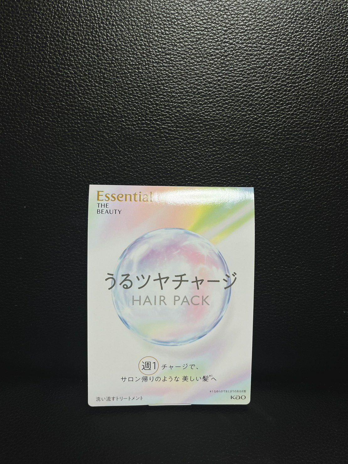 ザビューティ うるツヤチャージヘアパック/エッセンシャル/ヘアマスク・ヘアパックを使ったクチコミ（2枚目）