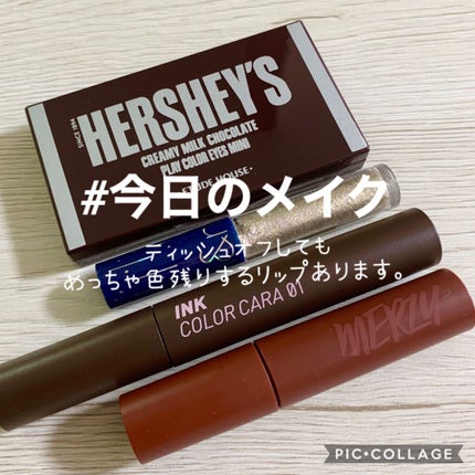 ハーシー プレイカラーアイズミニ/ETUDE/アイシャドウパレットを使ったクチコミ(1枚目)