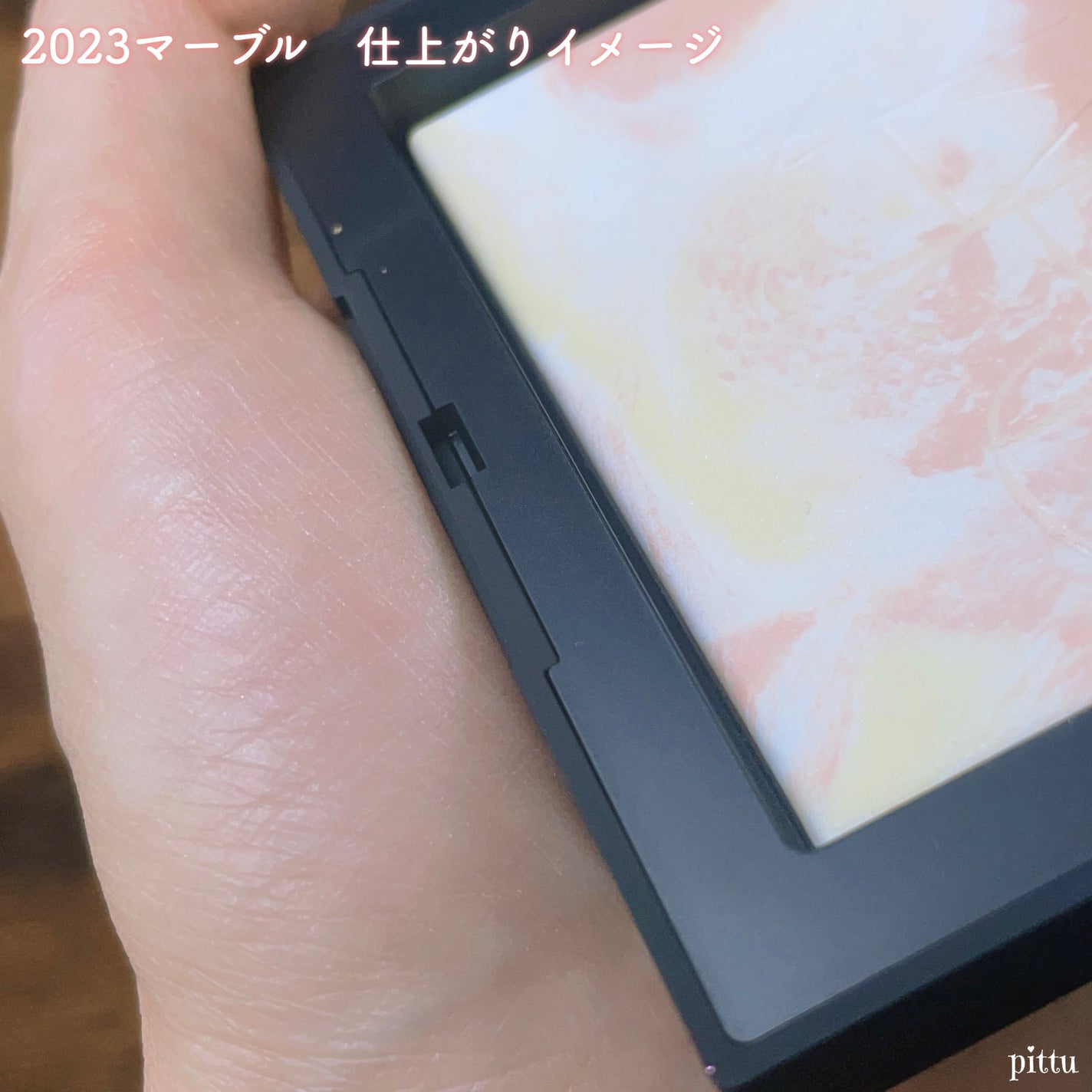 ライトリフレクティングセッティングパウダー プレスト N/NARS/プレストパウダーを使ったクチコミ(5枚目)