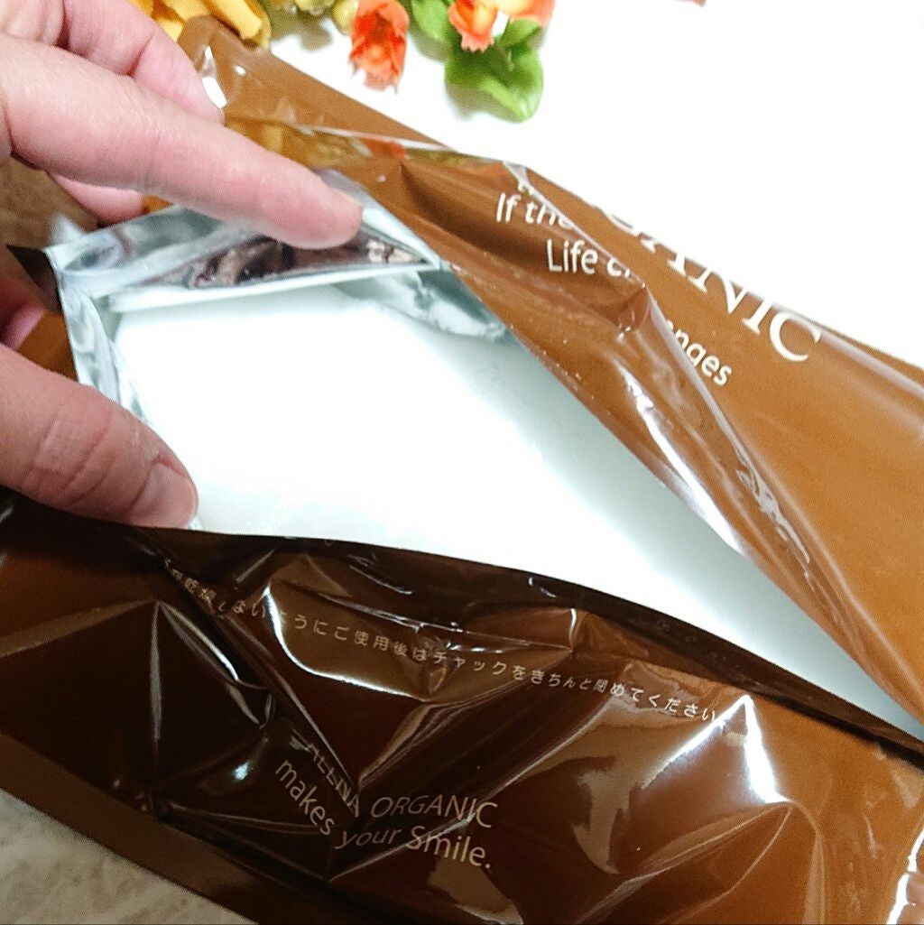 フェイスマスク/ALLNA ORGANIC/シートマスク・パックを使ったクチコミ(3枚目)