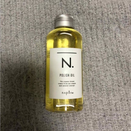 N. ポリッシュオイル/N./ヘアオイルを使ったクチコミ(1枚目)