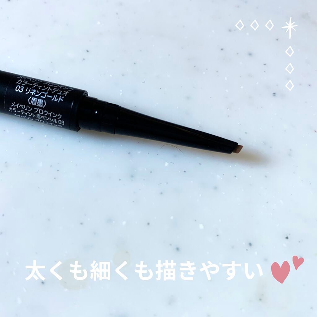 ãããŠã€ã³ã¯ ã«ã©ãŒãã£ã³ããã¥ãª/MAYBELLINE NEW YORK/çãã£ã³ãã䜿ã£ãã¯ãã³ãïŒ3æç®ïŒ