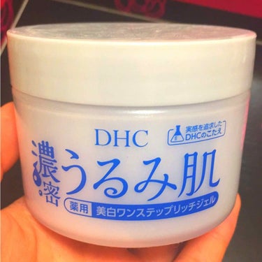 濃密うるみ肌  薬用美白ワンステップリッチジェル/DHC/オールインワン化粧品を使ったクチコミ（1枚目）