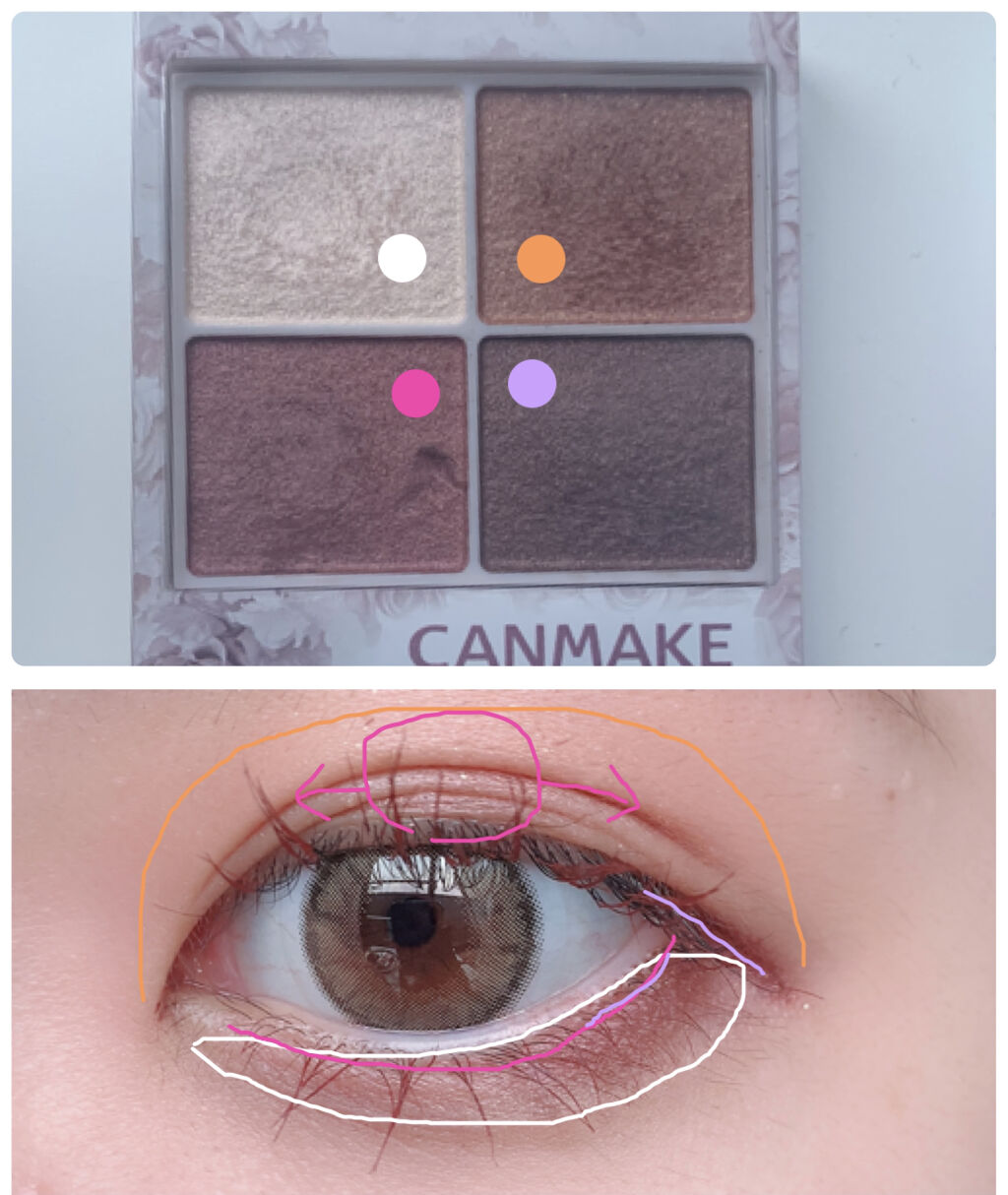 ハイパーシャープ ライナー R/MAYBELLINE NEW YORK/リキッドアイライナーを使ったクチコミ（2枚目）