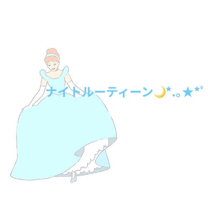 ハトムギ化粧水(ナチュリエ スキンコンディショナー R )/ナチュリエ/化粧水を使ったクチコミ(1枚目)