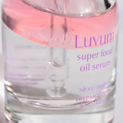 スローエイジングスーパーフードオイルセラム/Luvum/美容液を使ったクチコミ(2枚目)