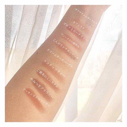 プレイカラー アイシャドウ/ETUDE/アイシャドウパレットを使ったクチコミ(2枚目)