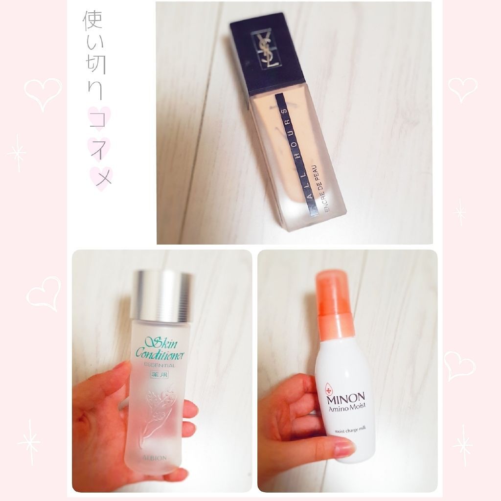 アンクル ド ポー オール アワーズ ファンデーション/YVES SAINT LAURENT BEAUTE/リキッドファンデーションを使ったクチコミ（1枚目）