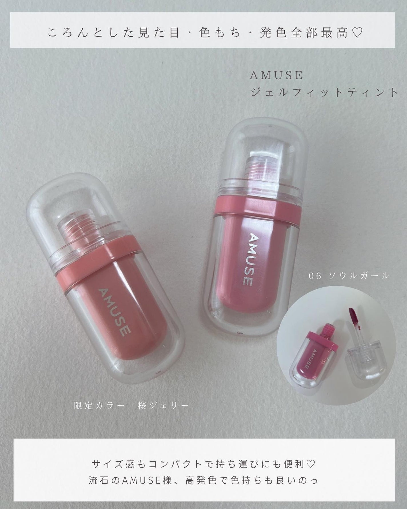 とも on LIPS 「コスメ収集が趣味⇨@tomo__happylife………………..」(5枚目)