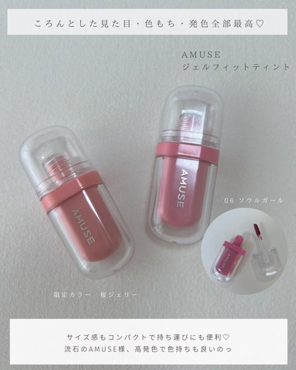 とも on LIPS 「コスメ収集が趣味⇨@tomo__happylife………………..」(5枚目)