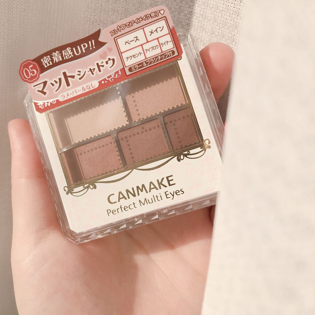 パーフェクトマルチアイズ/キャンメイク/アイシャドウパレットを使ったクチコミ（2枚目）