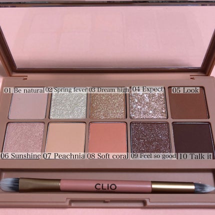 プロ アイ パレット/CLIO/アイシャドウパレットを使ったクチコミ(5枚目)