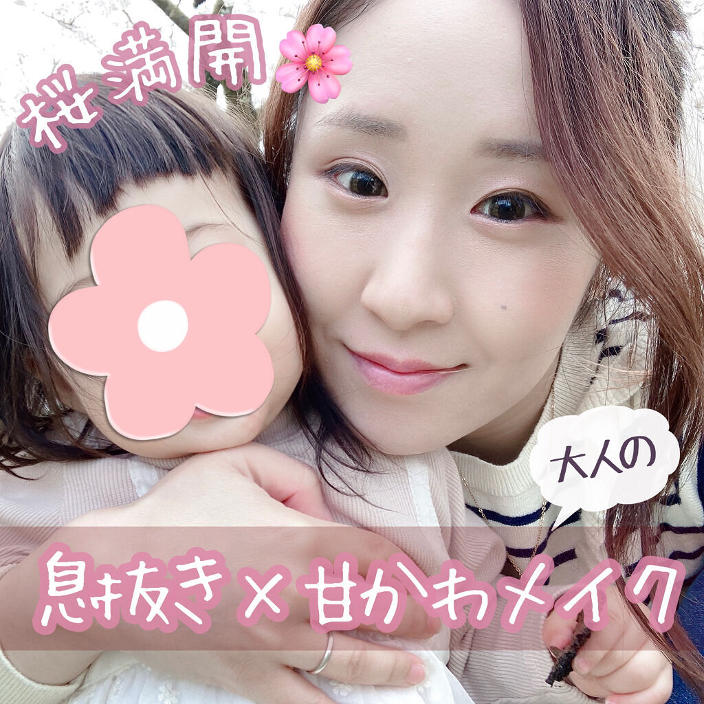 candymagic1dayAQUA（キャンディーマジックワンデーアクア） Ariana Hazel （アリアナヘーゼル）/candy magic/ワンデー（１DAY）カラコンを使ったクチコミ（1枚目）