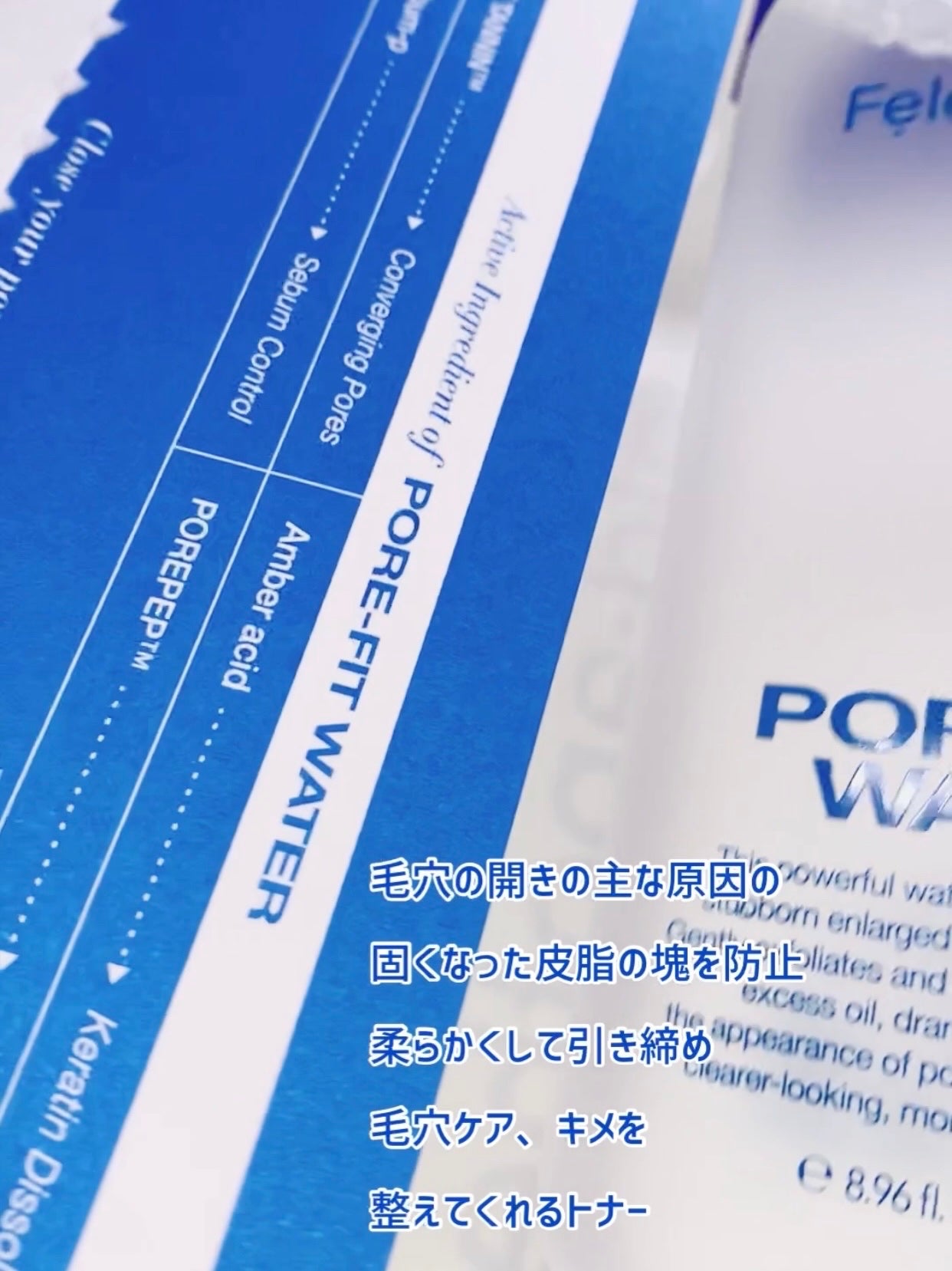 ìíðãã©ãã100 on LIPS ãFeldapothekeãã§ã«ãã¢ããã±ãã¢ãã£ãããŠã©ãŒã¿ãŒ..ãïŒ2æç®ïŒ