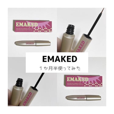 .
@emaked_matuge 

→ eyelash serum
EMAKED
(エマーキット)

¥6.050-

※目が苦手な人向けに1部スタンプしてます🧸

2月にEMAKEDを購入して使い始