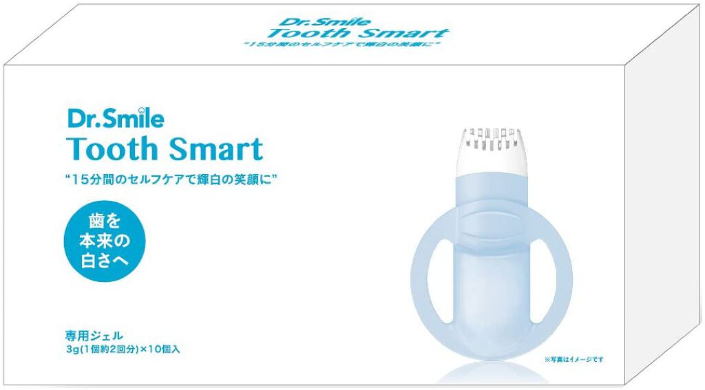 Tooth Smart 専用ジェル