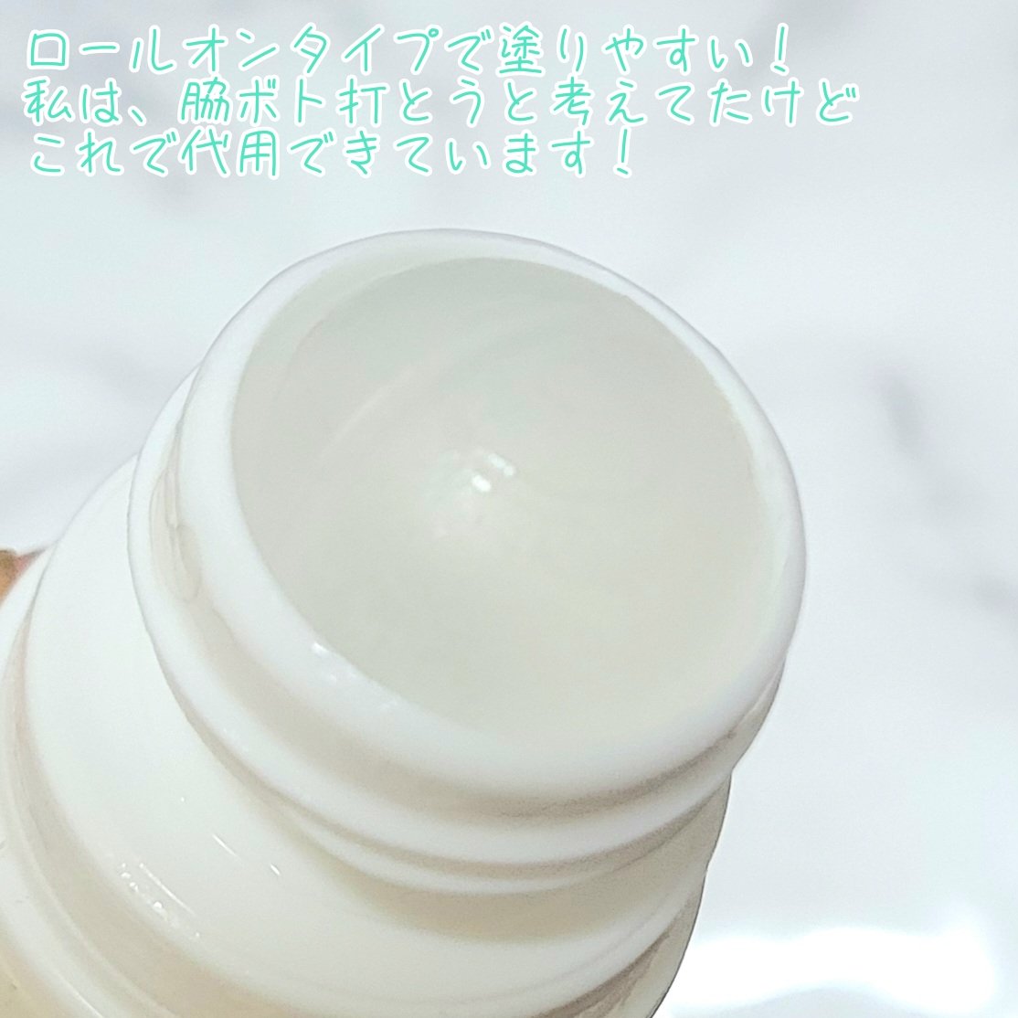 パースピレックス コンフォート/Perspirex/デオドラント・制汗剤を使ったクチコミ（3枚目）