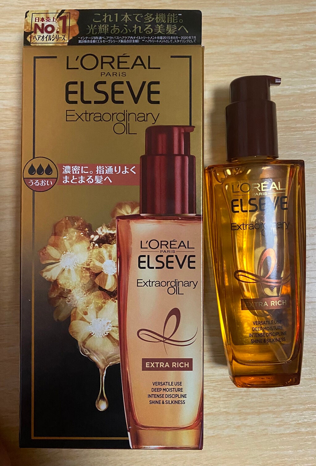 エルセーヴ エクストラオーディナリーオイル エクストラリッチ フィニッシュ/ロレアル パリ/ヘアオイルを使ったクチコミ(1枚目)