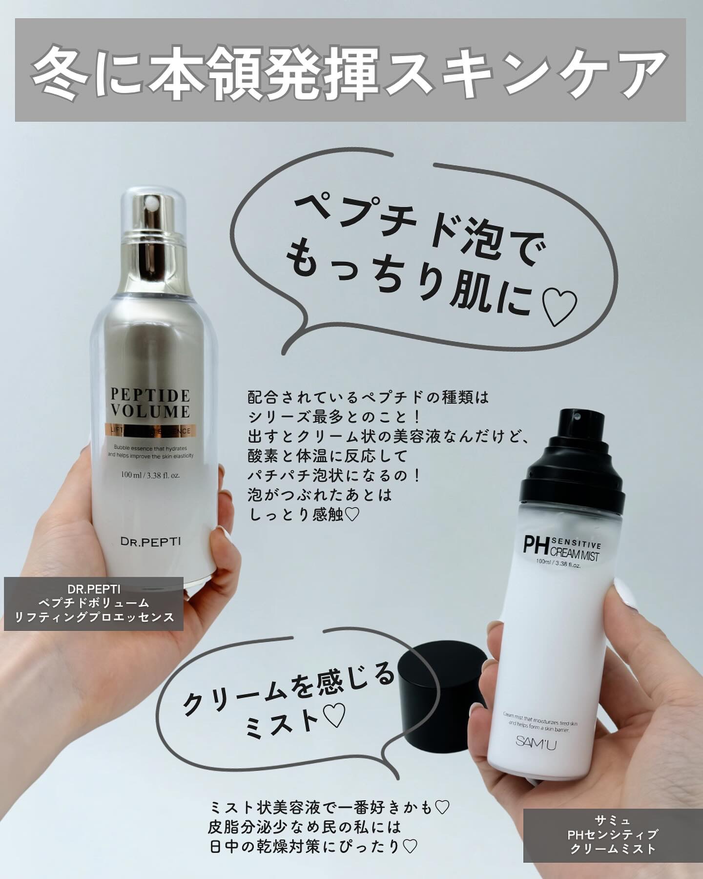 リップスリーピングマスク/LANEIGE/リップバームを使ったクチコミ（3枚目）