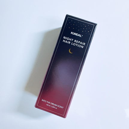 ナイトリペアミルク/KUNDAL/アウトバストリートメントを使ったクチコミ(6枚目)