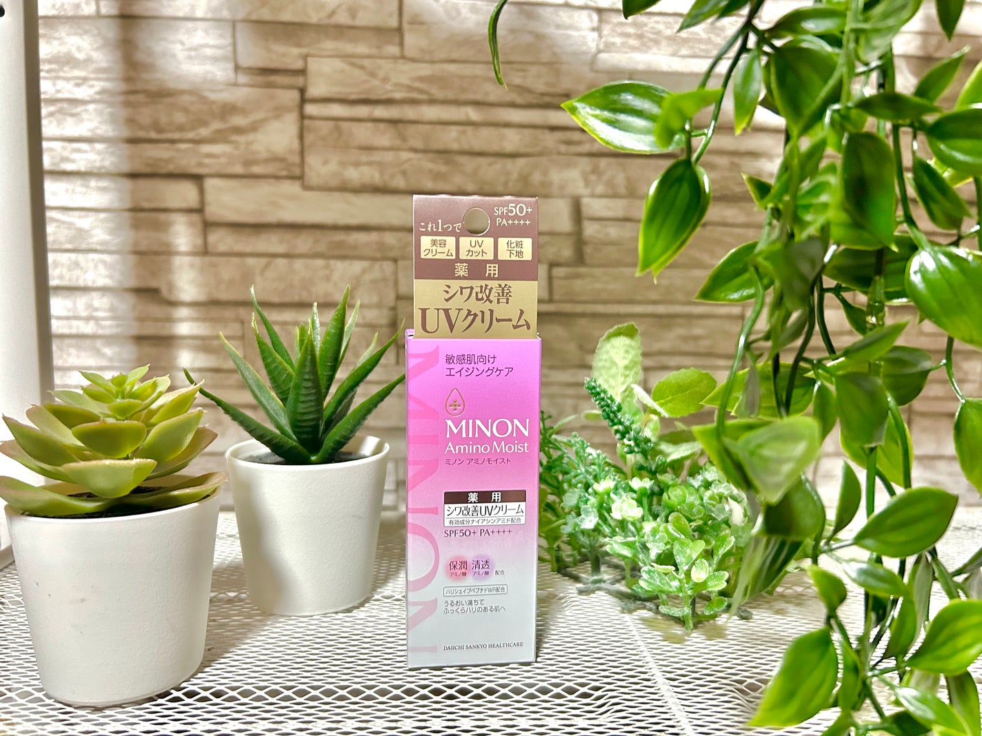 ミノン アミノモイスト エイジングケア デイクリームUV/ミノン/日焼け止めクリームを使ったクチコミ(1枚目)