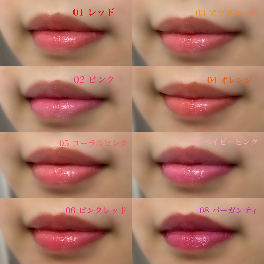 オペラ リップティント N/OPERA/リップティントを使ったクチコミ(3枚目)